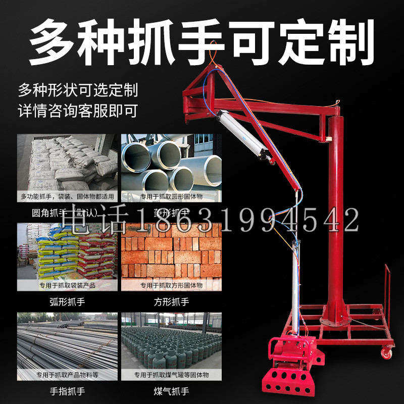 什邡市schunk气缸|德国schunk机械抓手1315983|DPG-PLUS 80-1-AS代理商