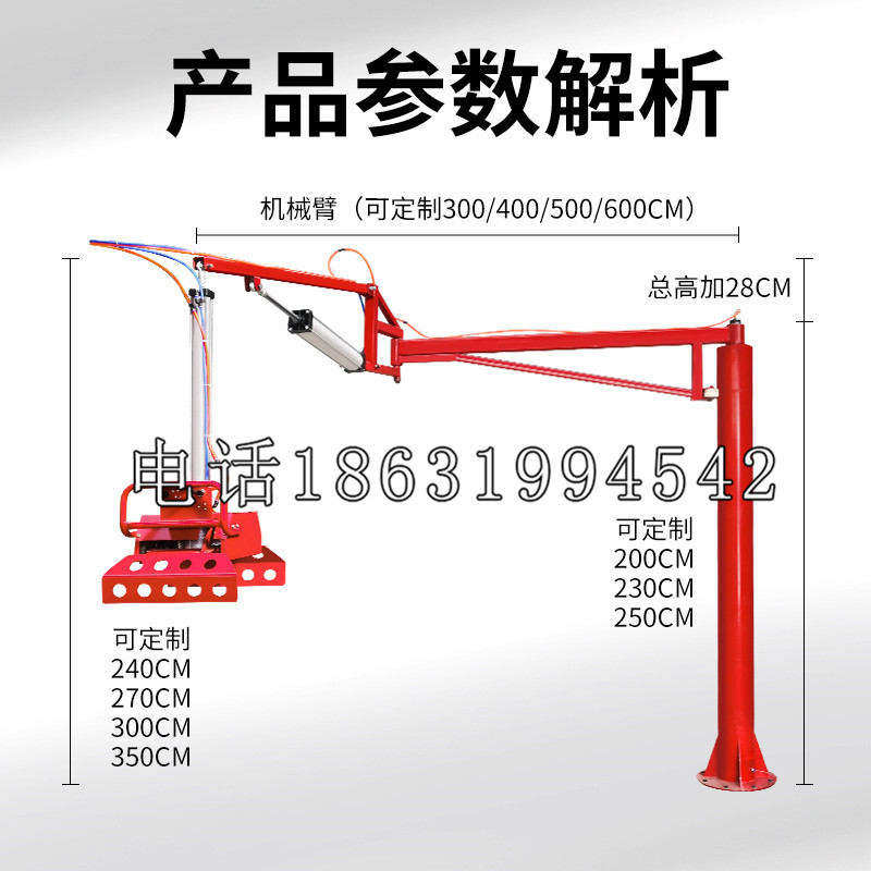 什邡市schunk雄克机械抓手PGN-plus系列0372092|PGN-plus 64-1-AS-KVZ